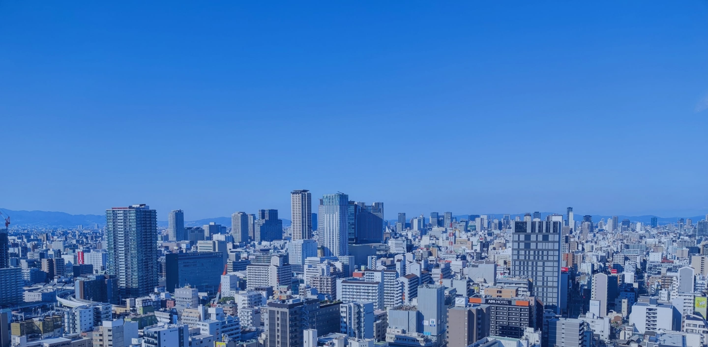 ファーストビュー