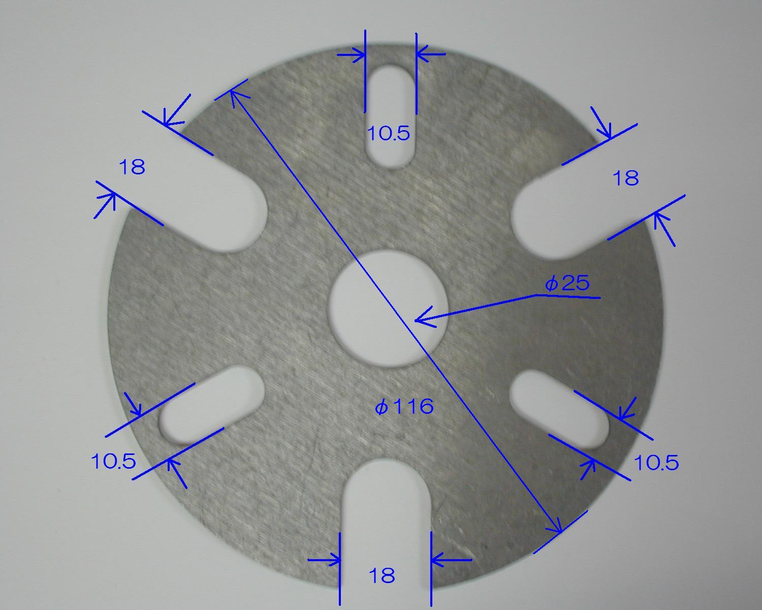 取り付けプレート