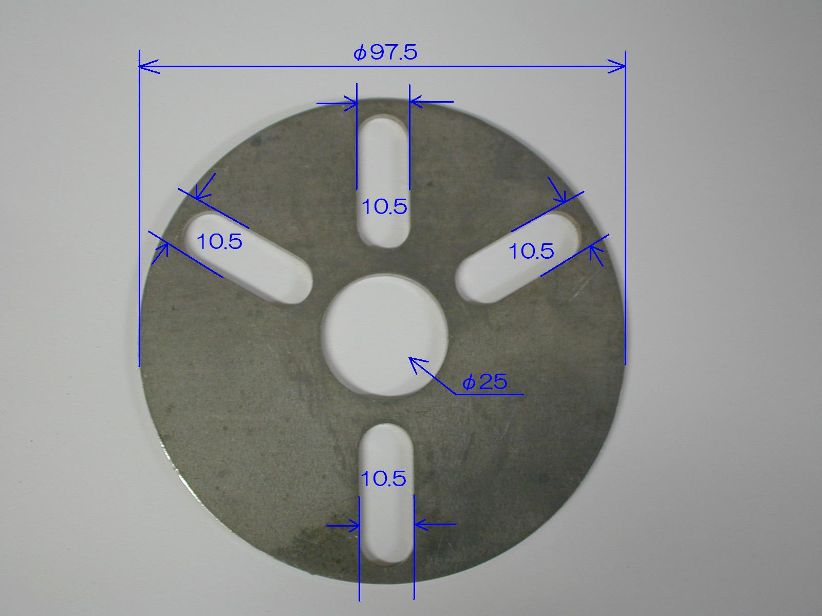 取り付けプレート